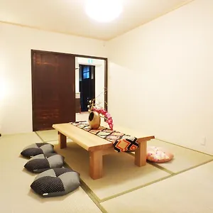  別荘 四条茶宿烏丸 日本